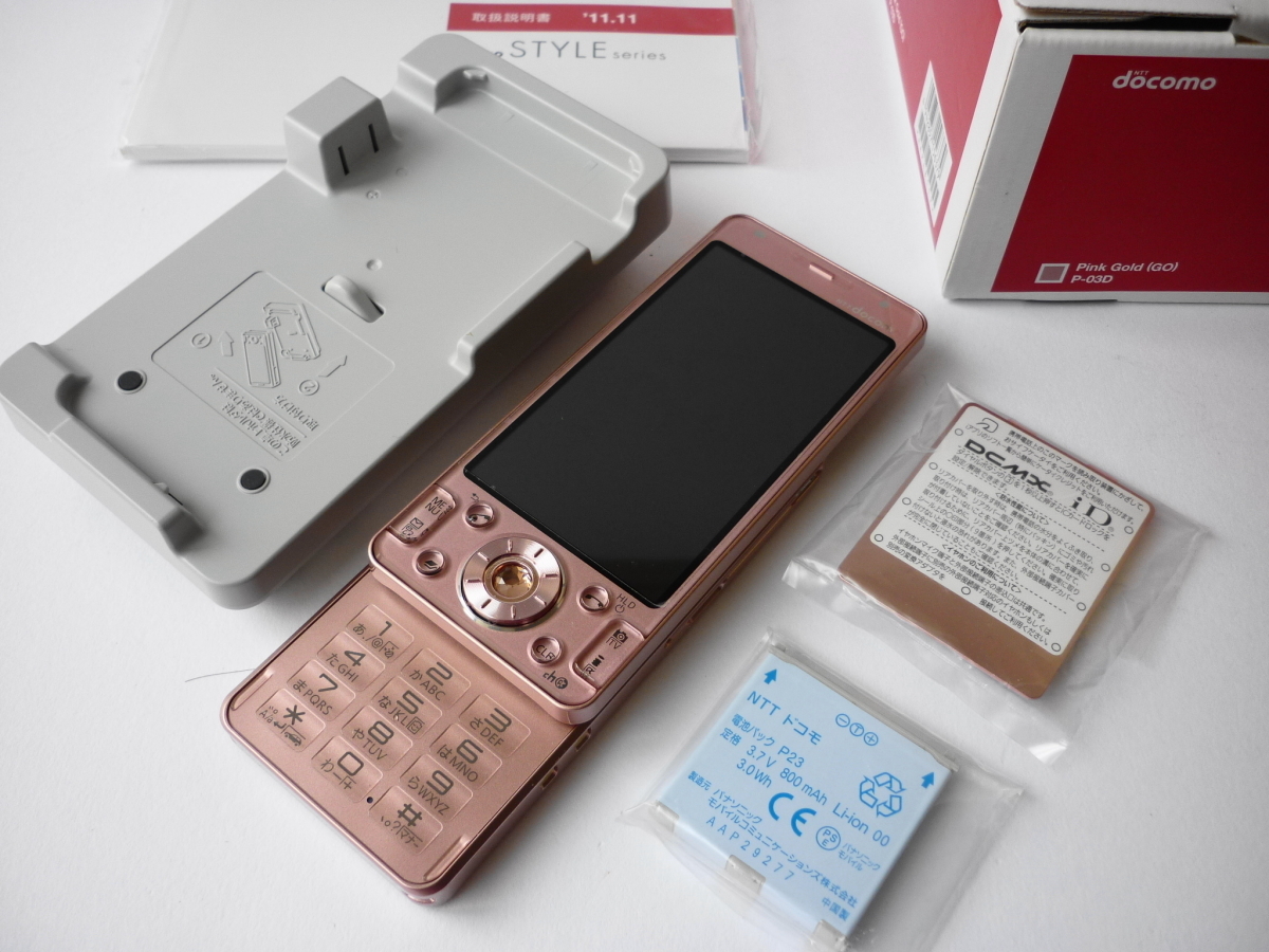 パナソニック docomo STYLE series P-03D [Black] docomo FOMA