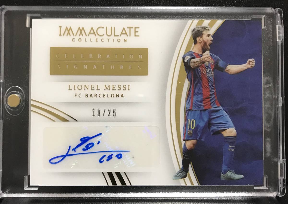 世界50枚限定！TOPPS LIONEL MESSI メッシ インサート 【公式通販】