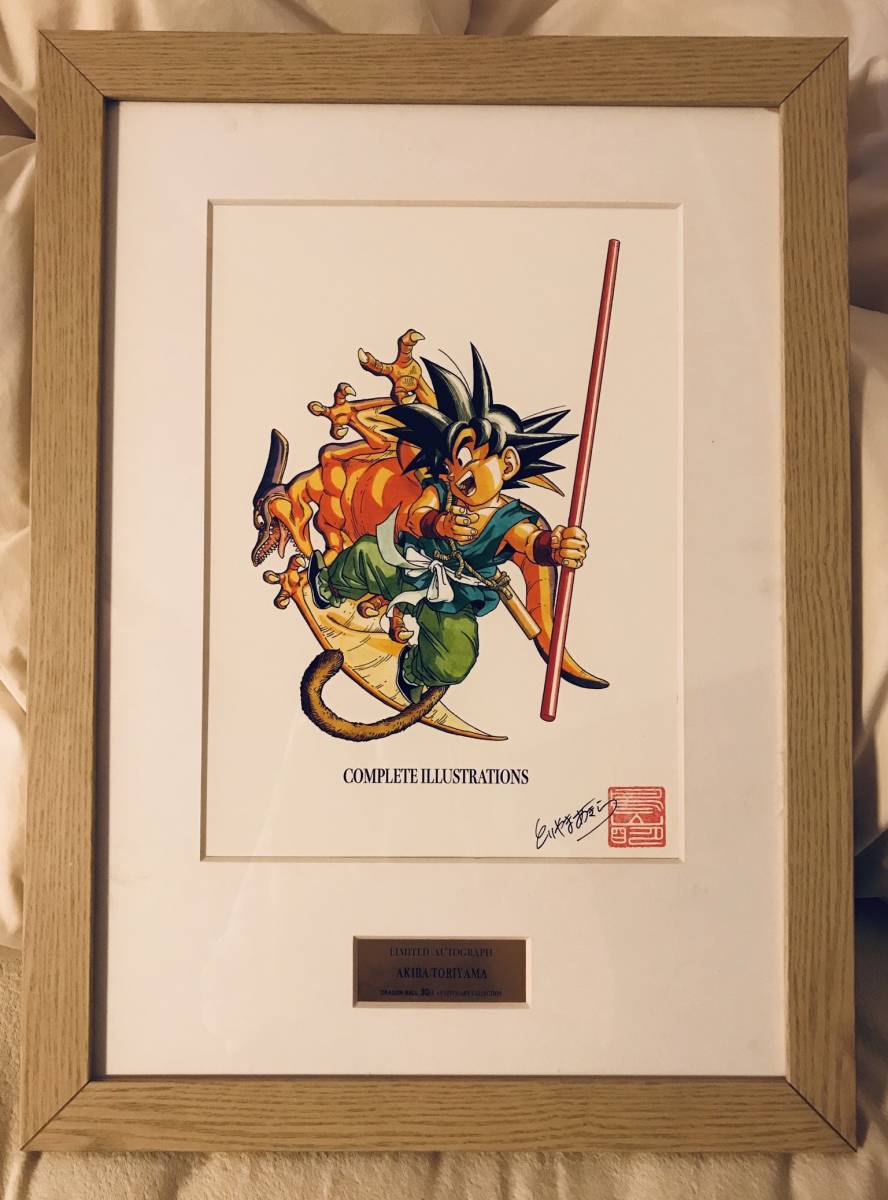 ドラゴンボール 複製原画 絵画 鳥山明 貴重 レア 【公式通販】
