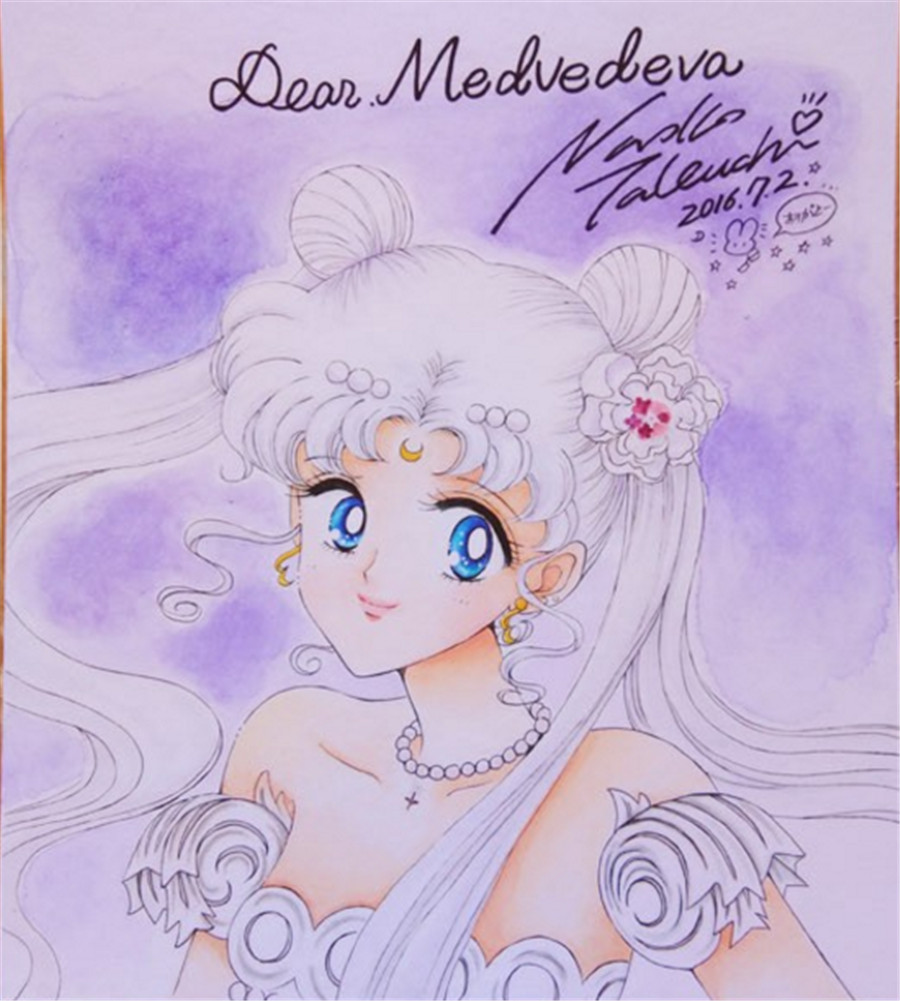 武内直子 美少女戦士セーラームーン 月野うさき 直筆サイン入り色紙