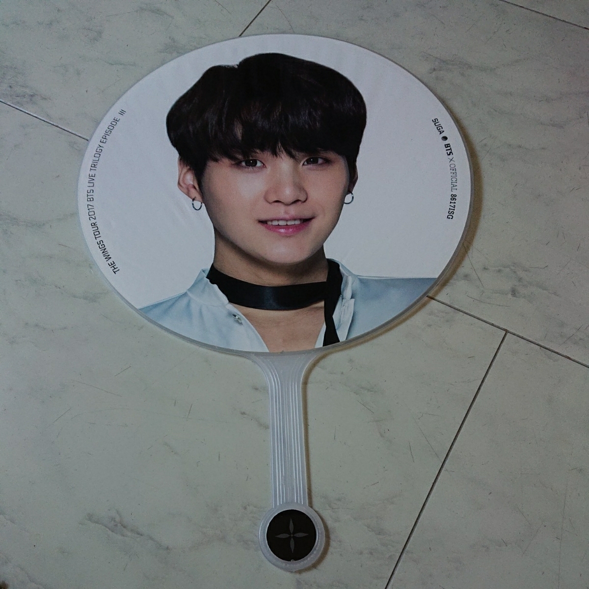 BTS 防弾少年団 ユンギ SUGA うちわ セット 防弾少年団 BTS 公式グッズ