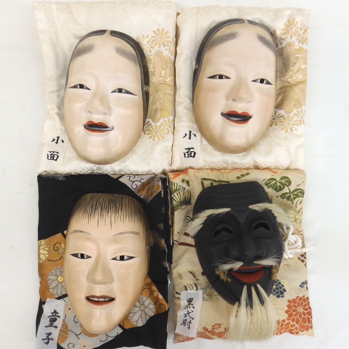 能面 連面（小面）浅黄・中巻 最高 能面 連面（小面）浅黄・中巻