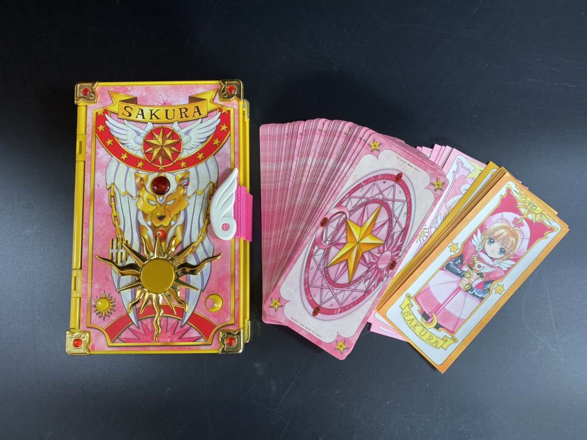 カードキャプターさくらオールサクラカードセット カードキャプター