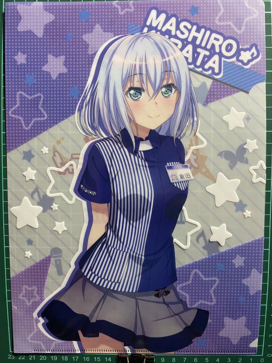 バンドリ 英語 チアリーダー 倉田ましろ Grade 10 プロモカード 【公式