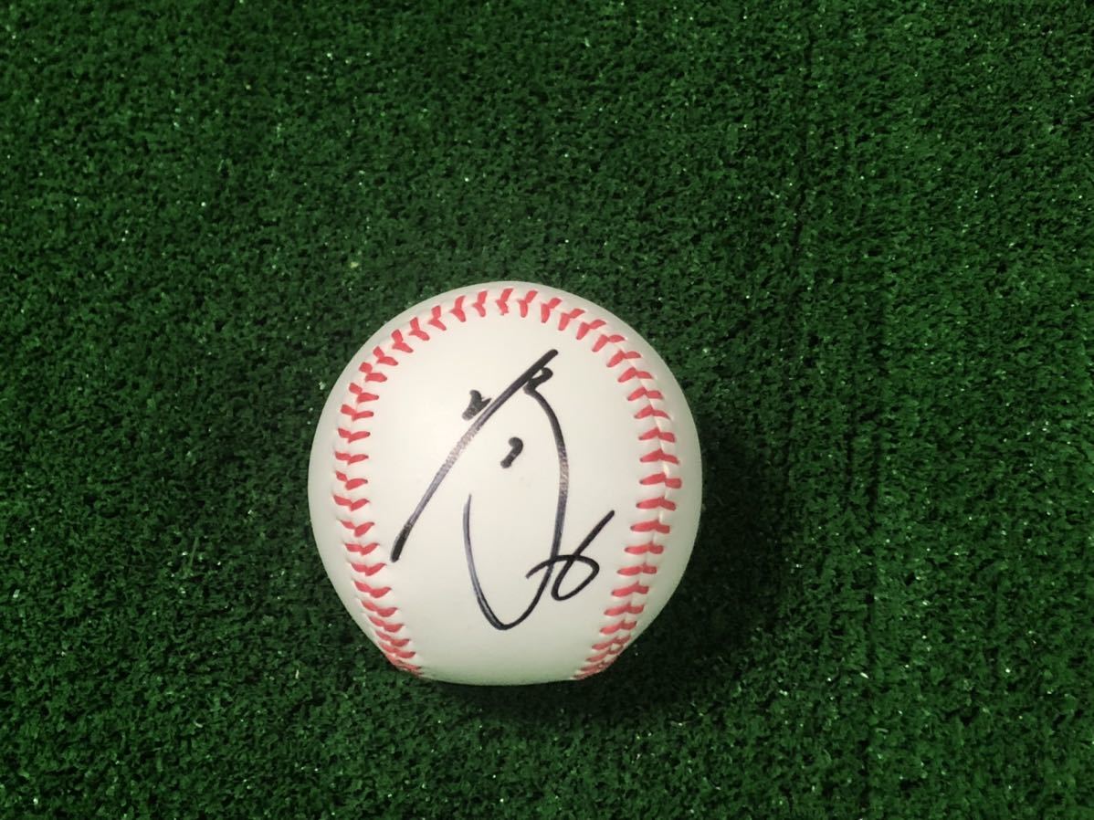 2024GG賞受賞記念 源田壮亮 直筆サインボール 鑑賞ケース付き 源田壮亮