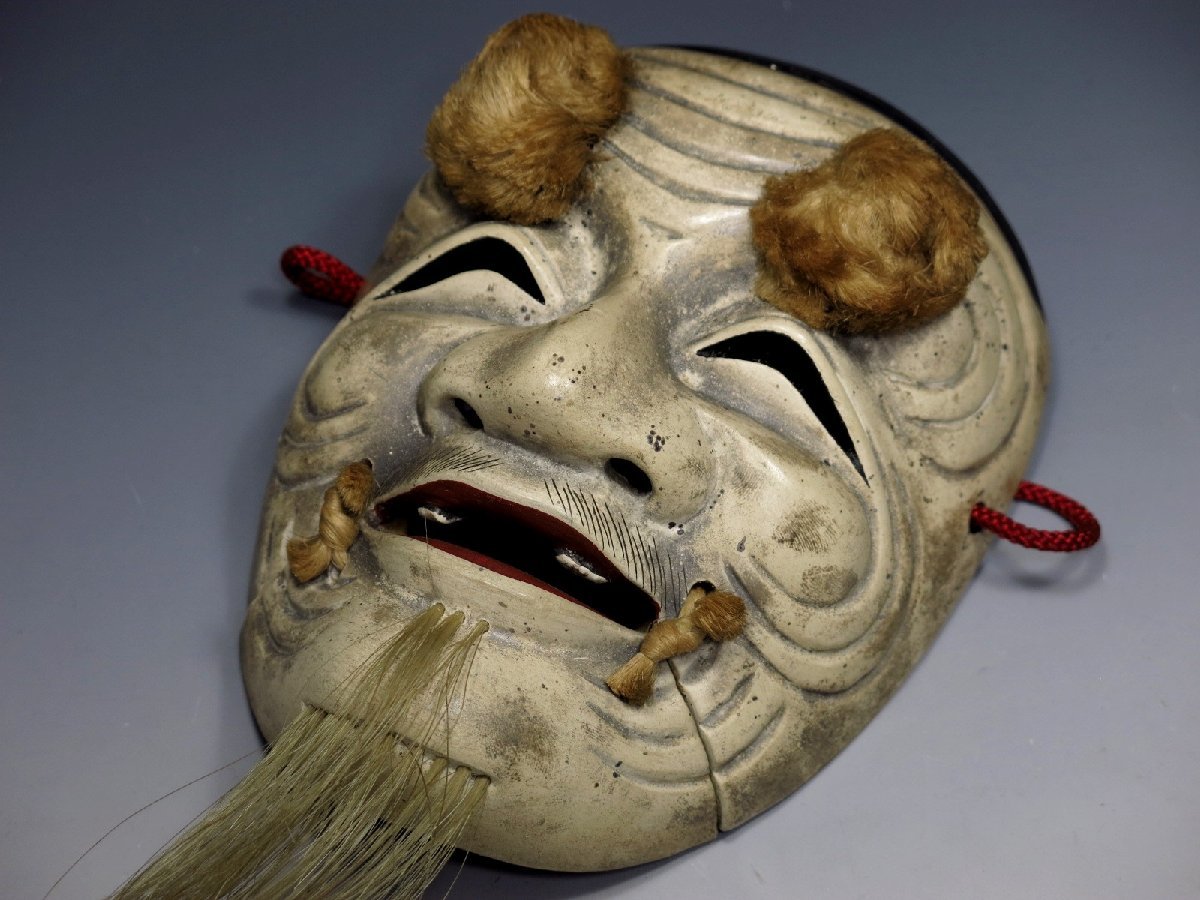 木製 能面 爺面 ビンテージ品 日本 伝統 骨董｜アンティーク 木彫り 翁
