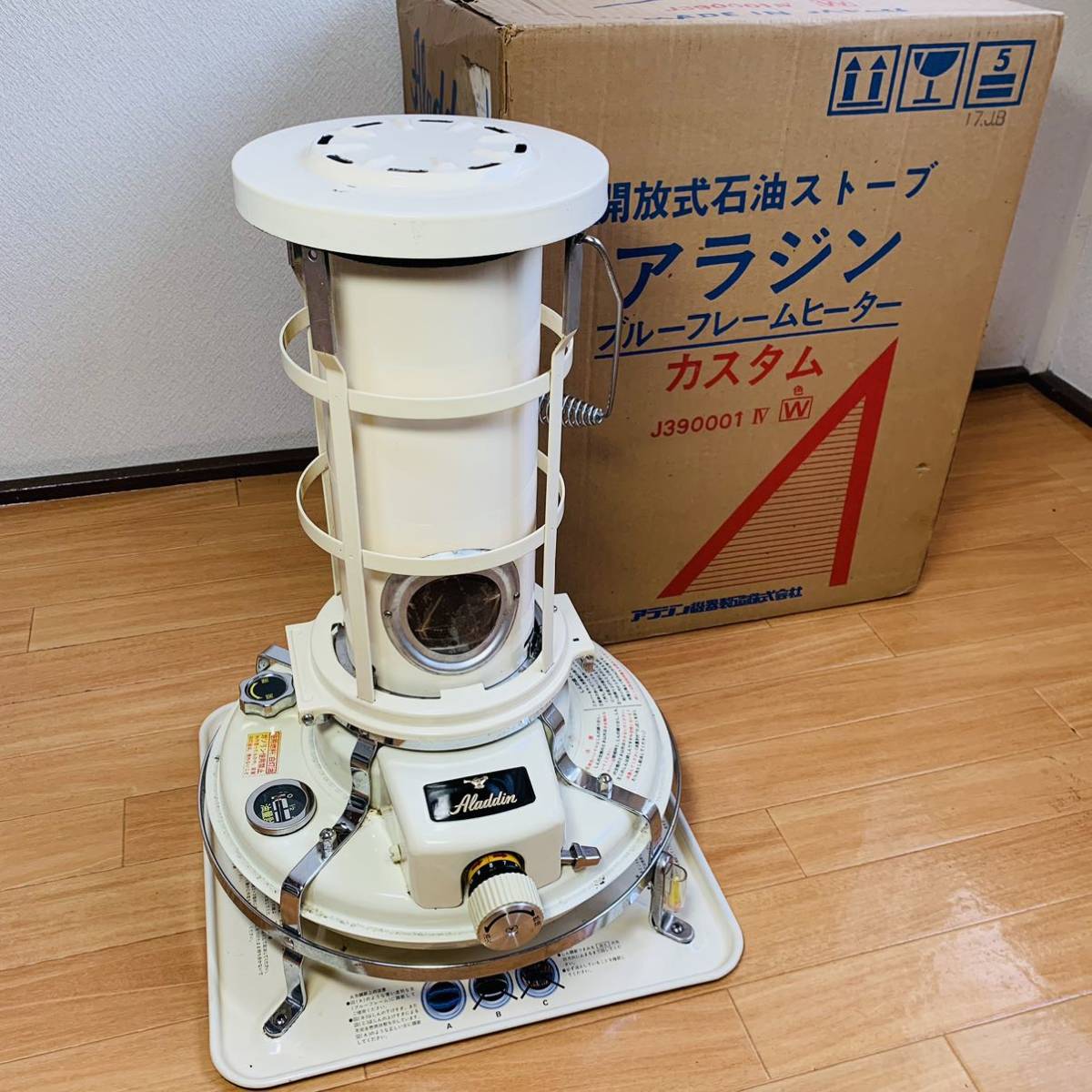 Aladdin Aladdin/アラジン 開放式石油ストーブ J390001 ブルーフレーム