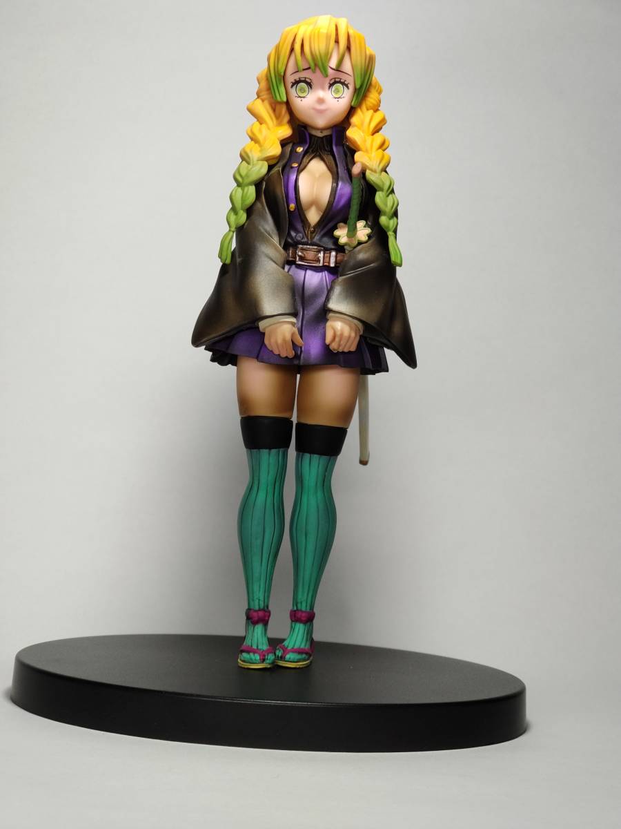 二次元彩色 リペイント 鬼滅の刃 ~ 暴かれた刀鍛冶の里 ~