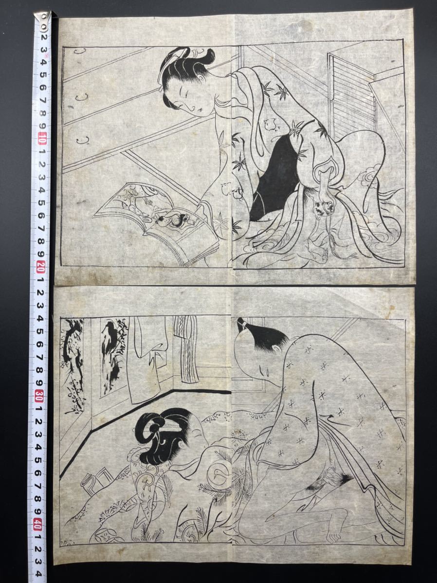 艶本 里気色（艶本虎之巻）」速水春暁斎画 木版画 揃3冊|春画 和本