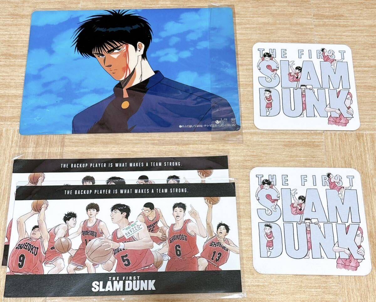 新品未開封 配送 スラムダンク カードダスマスターズ 新品未開封