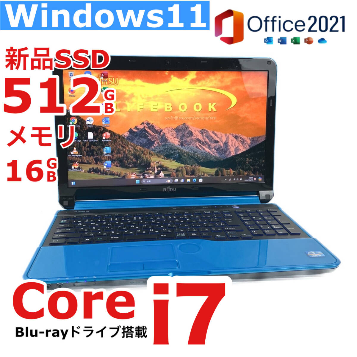 東芝 dynabook T552/58HW Core i7-3630QM 2.4GHz ノート ジャンク N44536