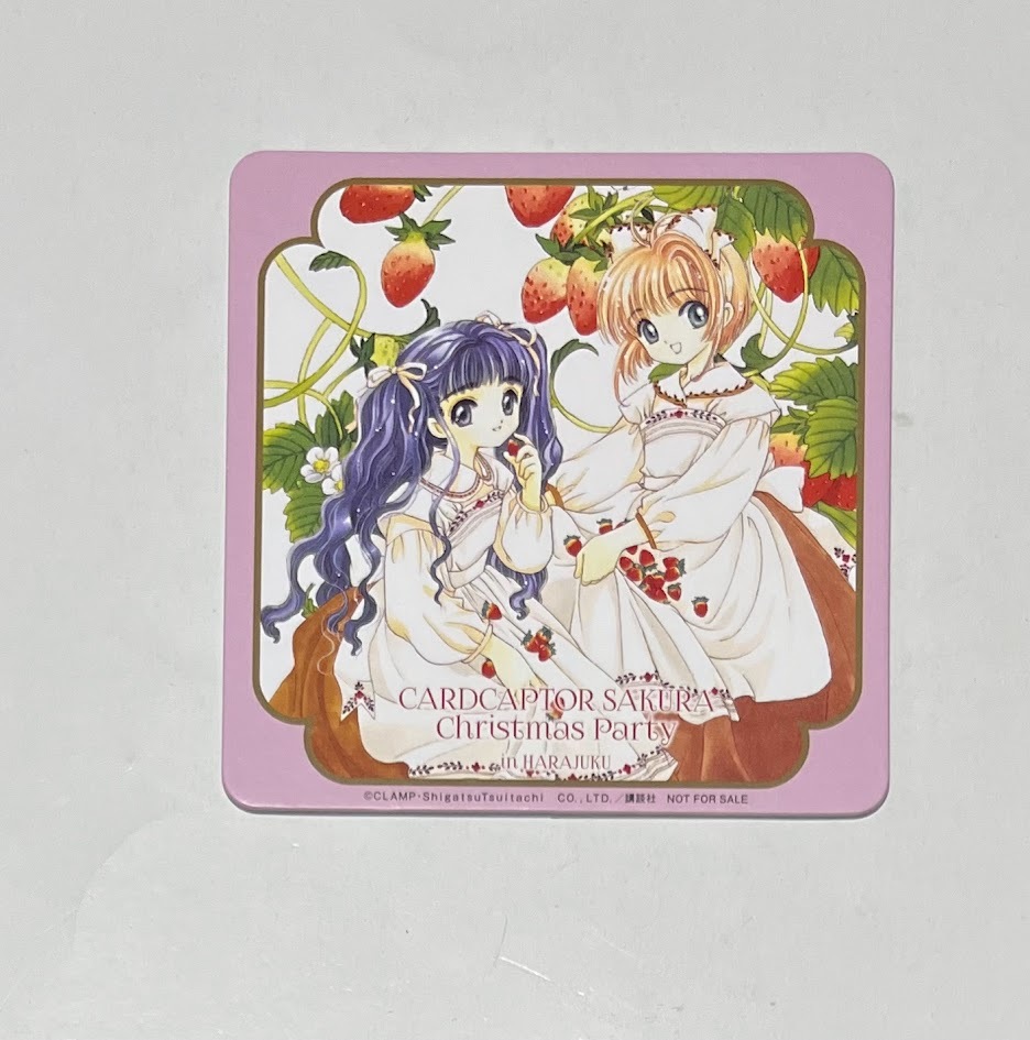カードキャプターさくら クリスマスパーティー コースター 月 カード