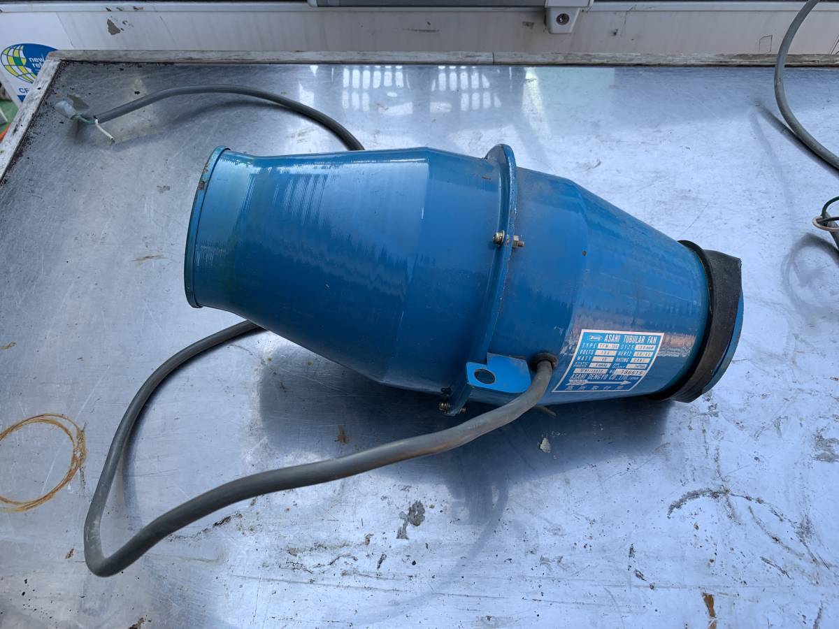 アサヒ チューブラーファン TFM-20G 《在庫あり》◇15時迄出荷OK！