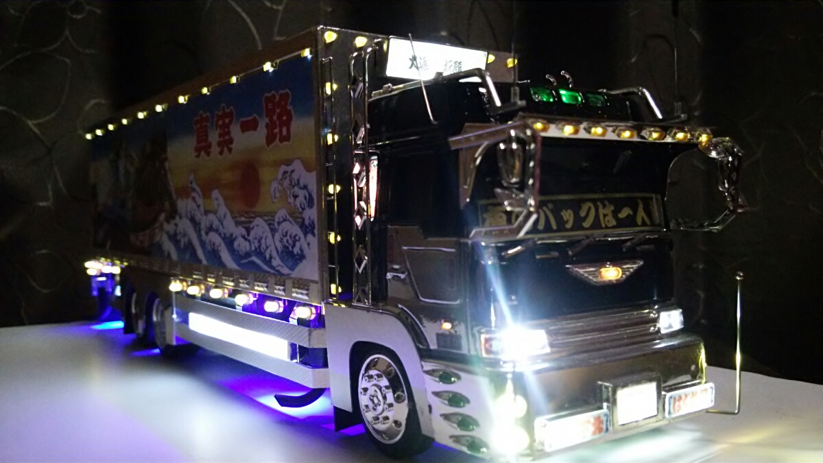 日野プロフィア○デコトラのラジコン○ほぼ自作○電飾装備！