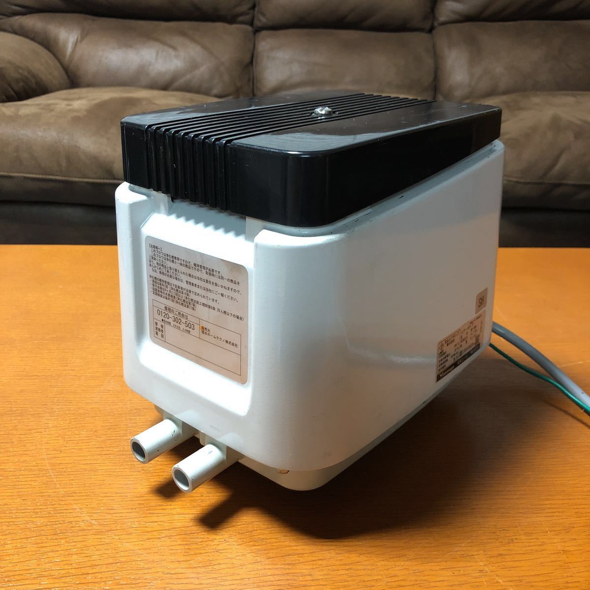 人気 ○134○ エアーポンプ 浄化槽 ブロワ MP-70WY 安永エアポンプ