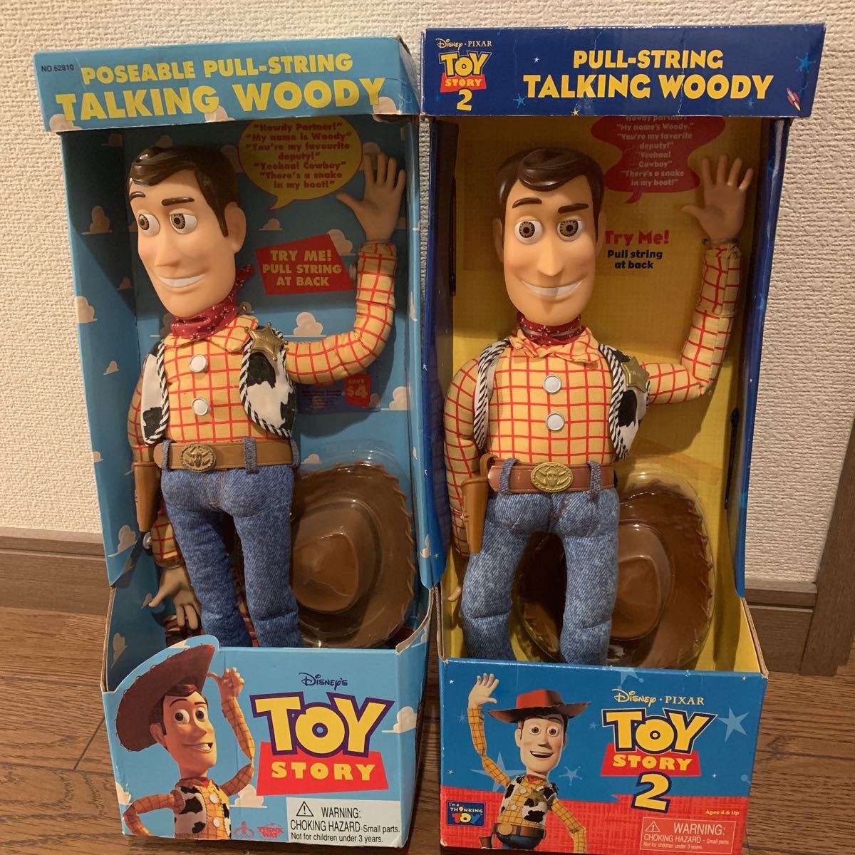 トイストーリー初期トーキングウッディ&バス トイストーリー 初期