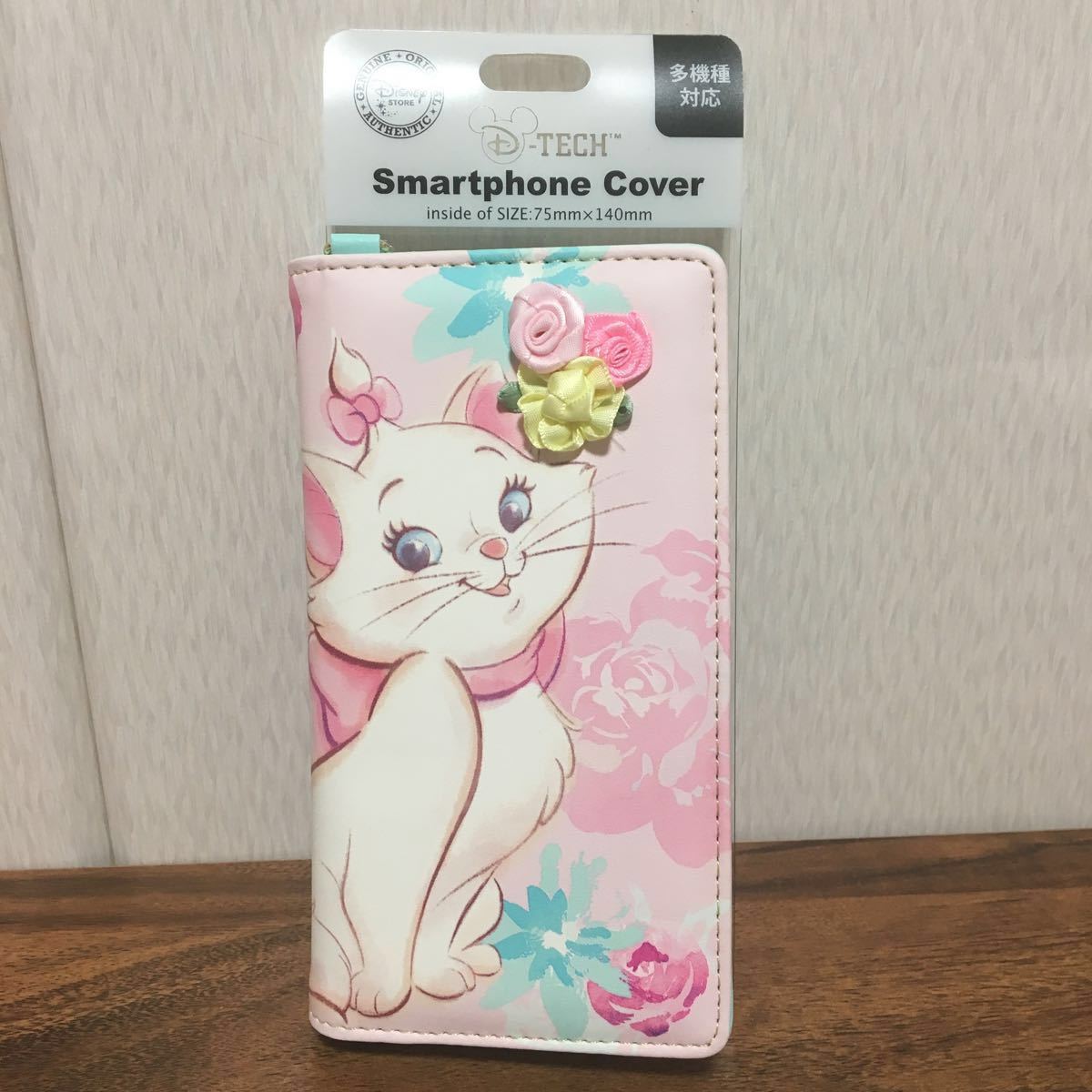 セール ヒグチユウコ☆ディズニー☆マリーちゃん☆スマホケース