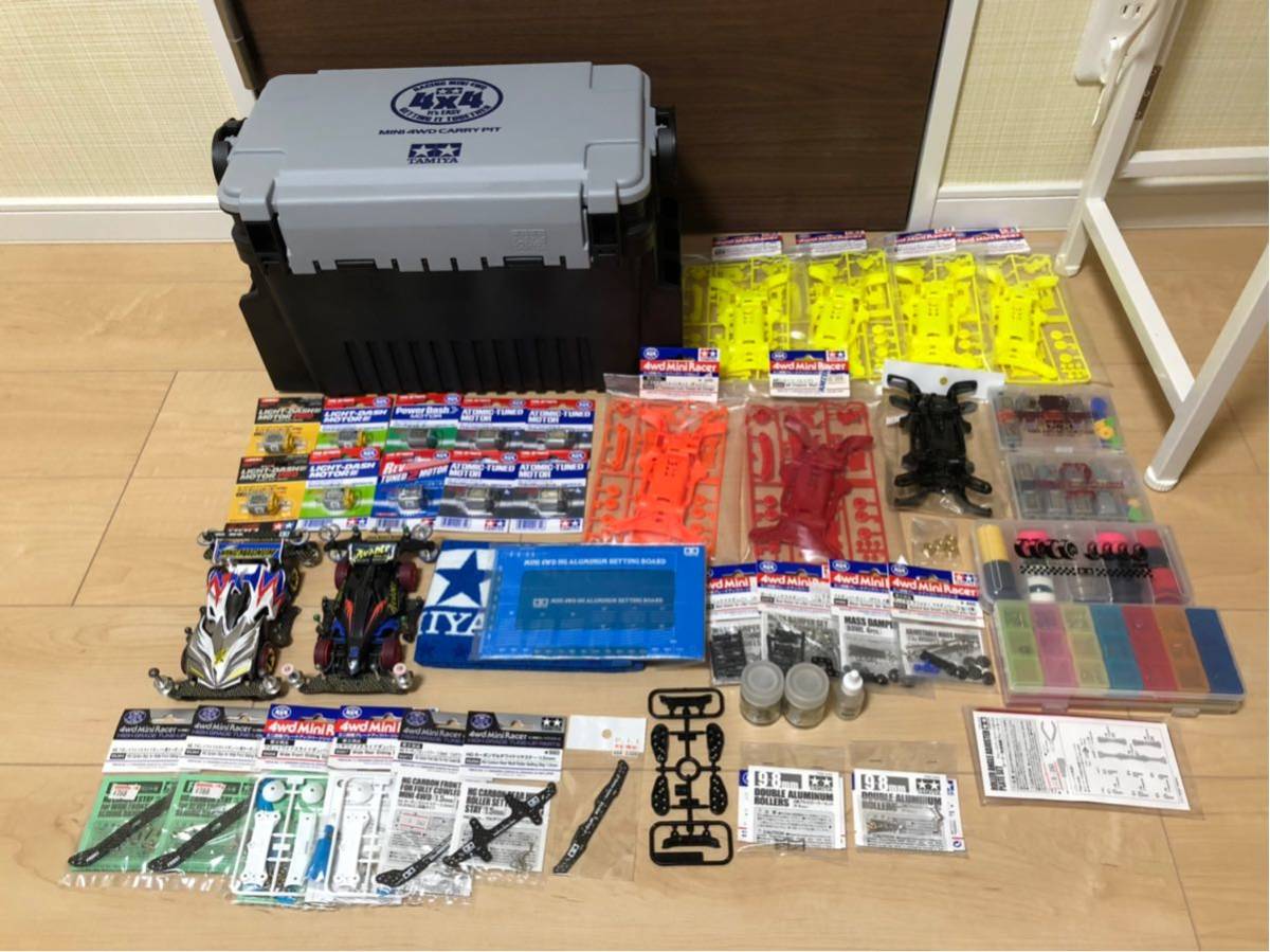 引退出品 TAMIYA ミニ四駆セット 各種モデルとパーツ ミニ四駆引退セット