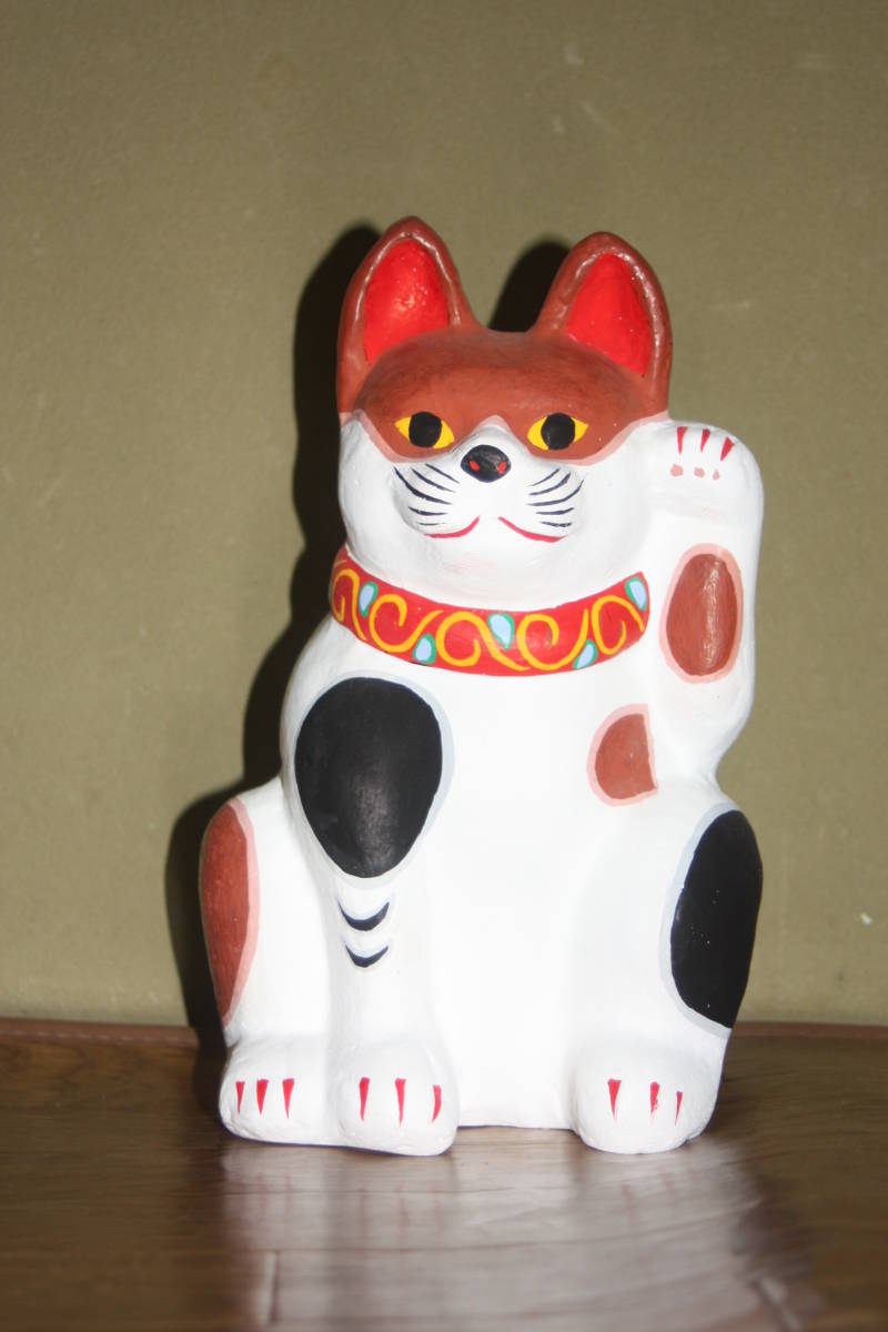 招き猫 三河旭土人形 高山八郎作 郷土玩具