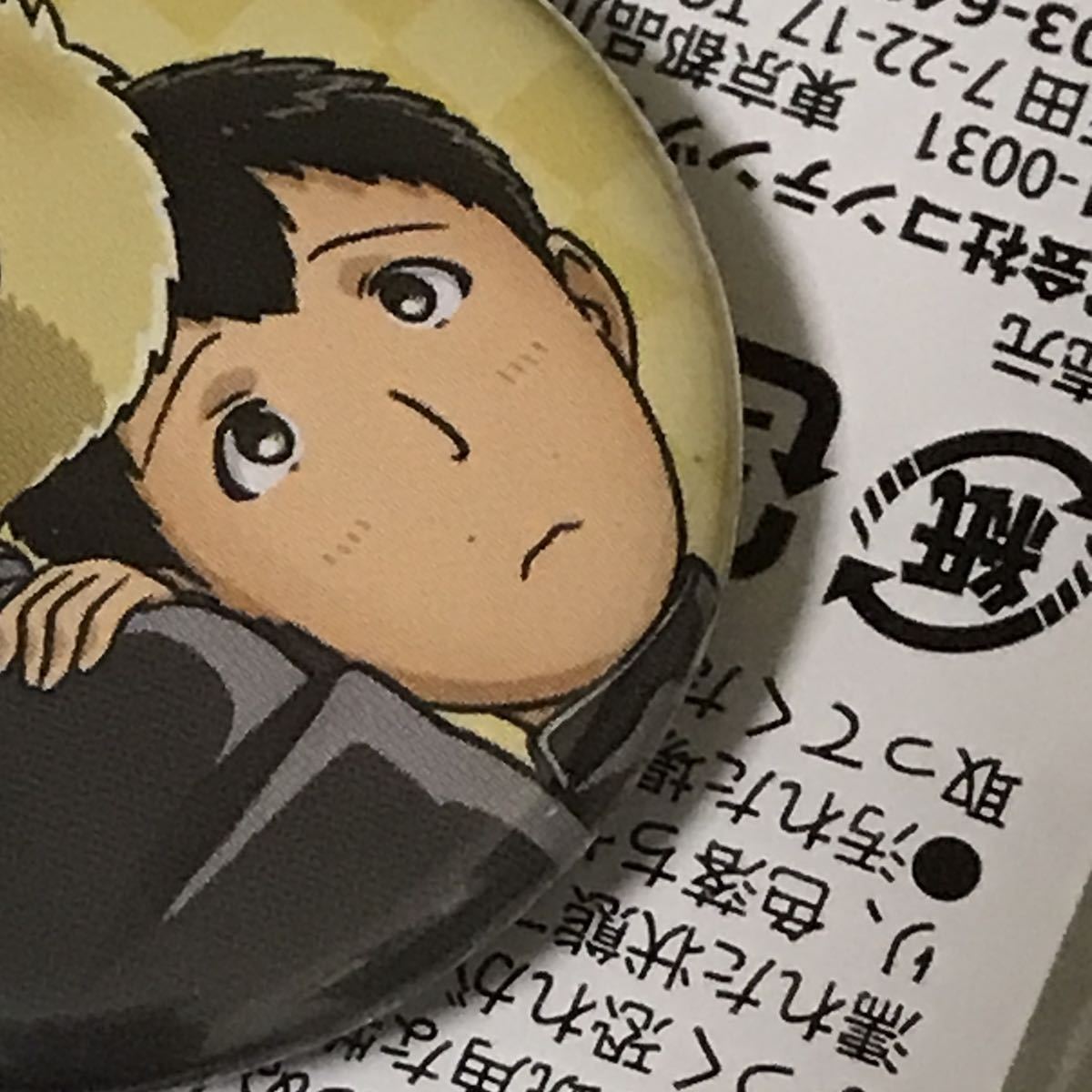 進撃の巨人】ライナー＆ベルトルト 缶バッジセット 巨人中学校