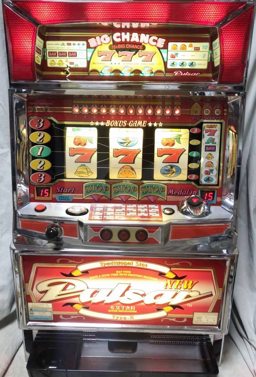 LBニューパルサーBTC9 スマスロ 実機 家庭用 送料込み スマスロ