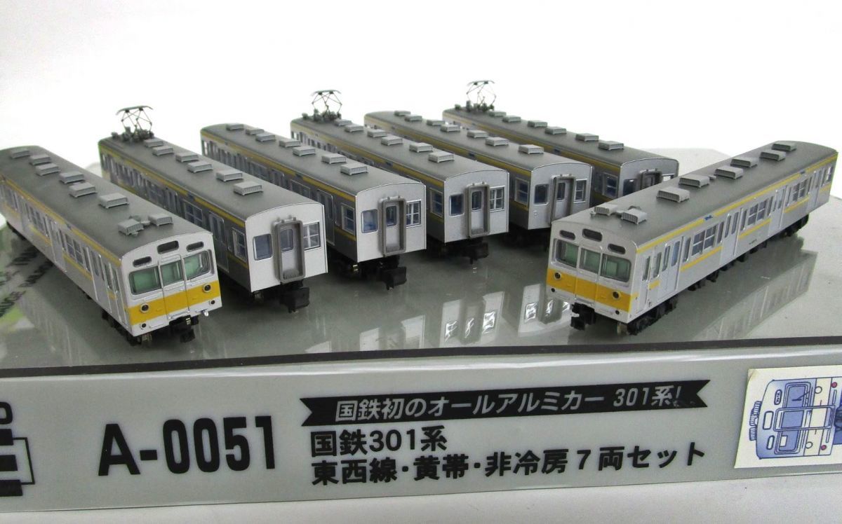 Nゲージ マイクロエース 301系 東西線 オールアルミカー 【公式通販】