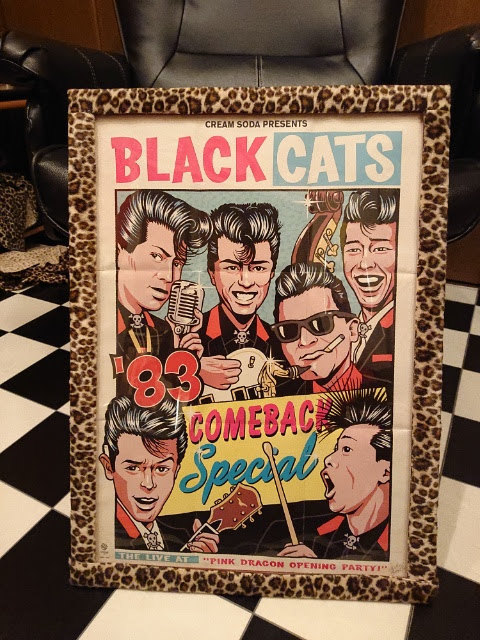 当時物！クリームソーダ ブラックキャッツのステッカー＜ピンク