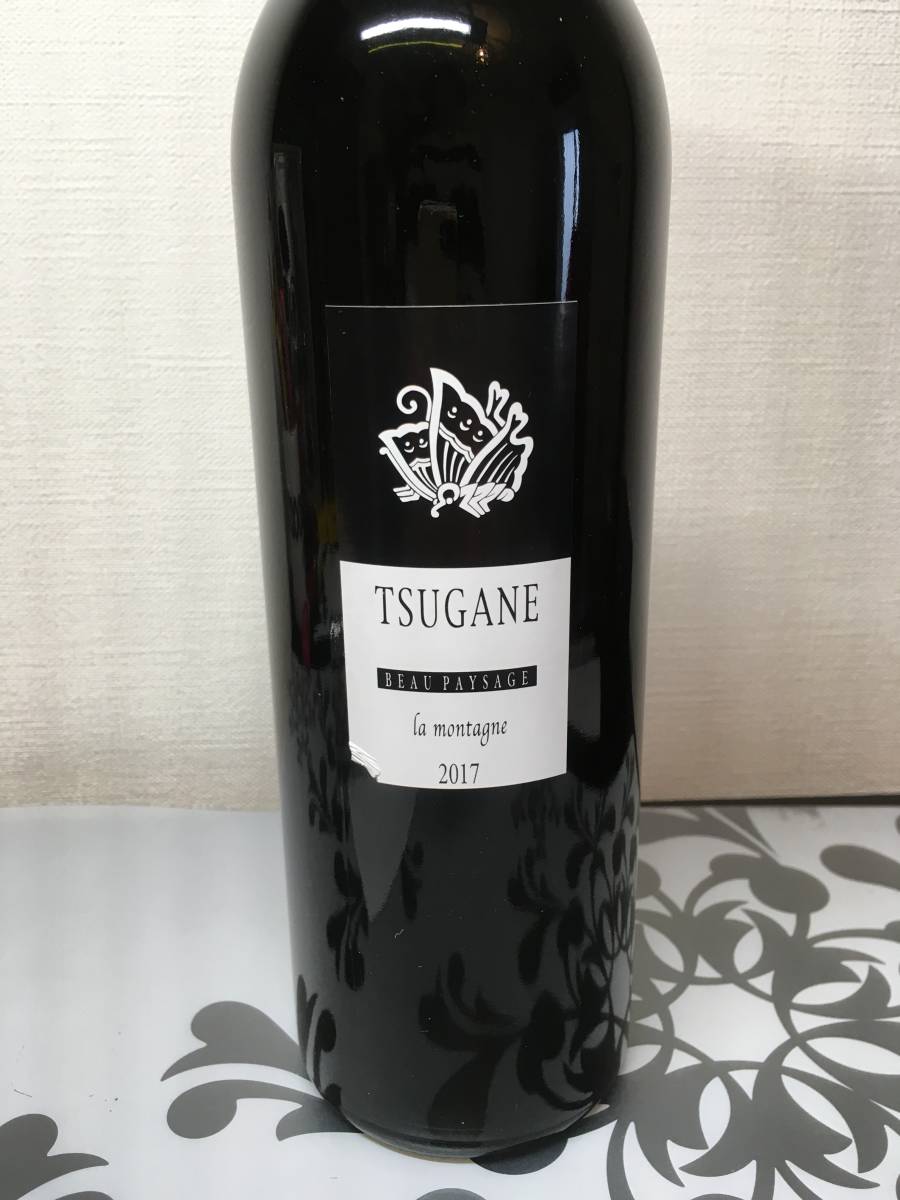 Beau Paysage La Montagne 2011-2015年 セット 2015 Beau Paysage