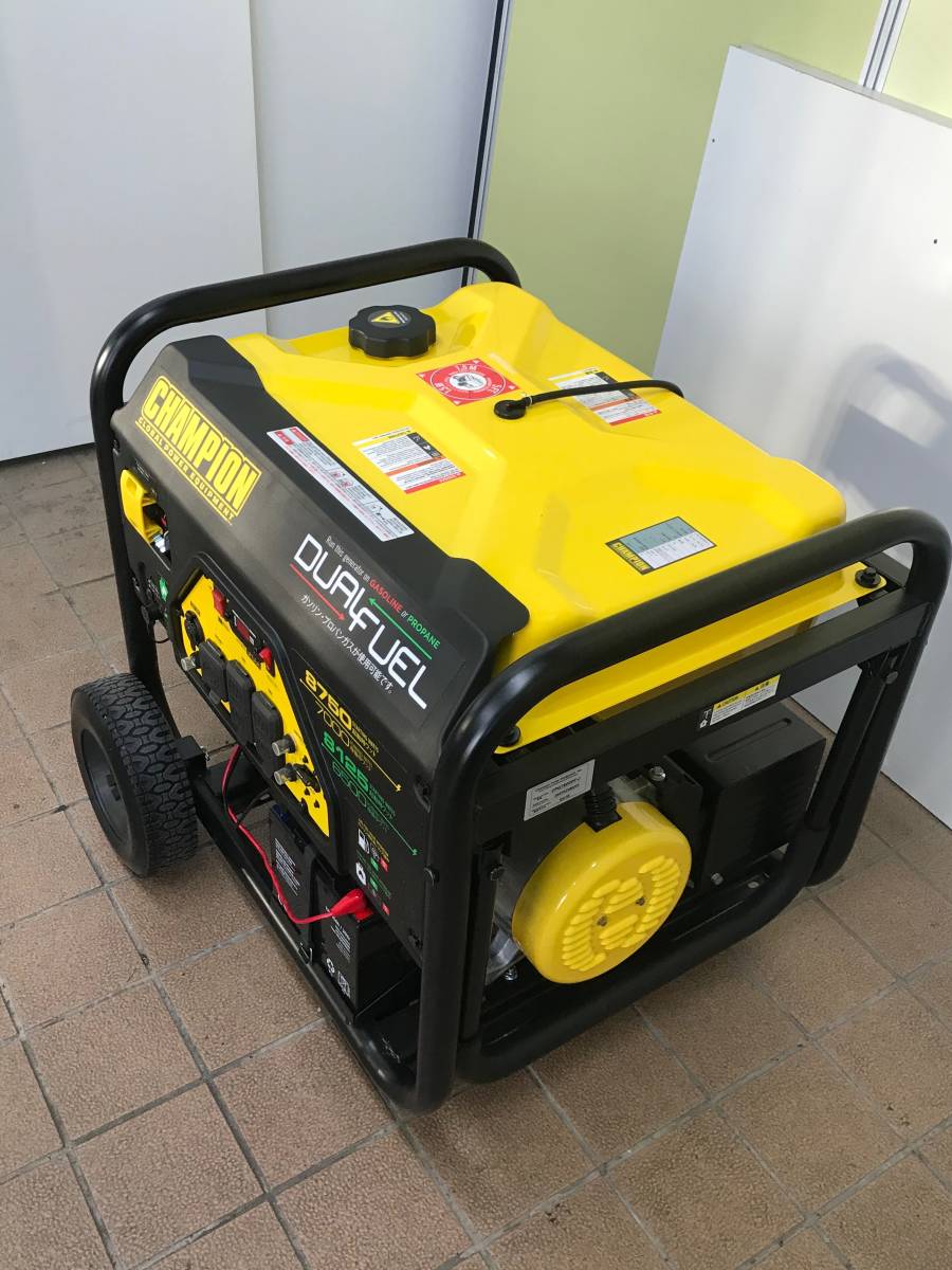 Champion DUALFUEL 8750W 発電機