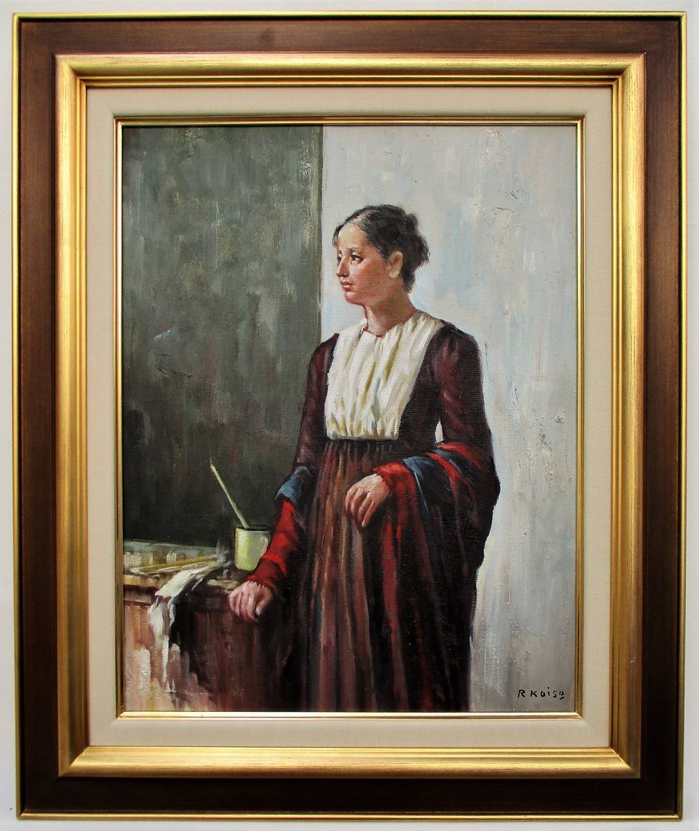 小磯良平 貴族婦人像 1960年頃 肉筆油彩画 美人画 写真や印刷では