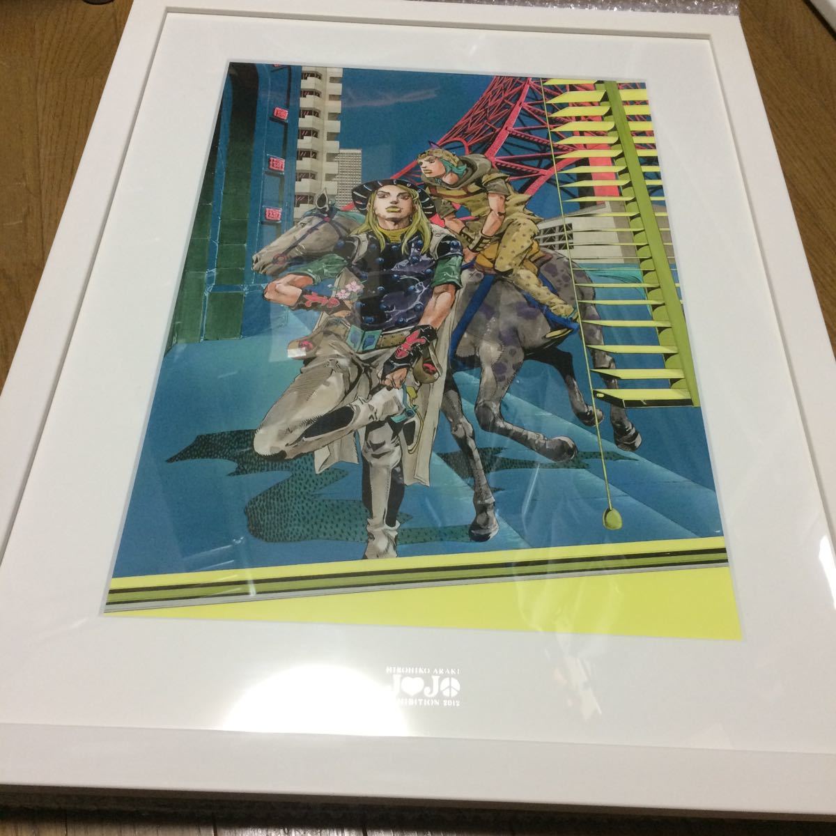 ジョジョ 7部 複製原画 JOJO EXHIBITION 2012 SBR