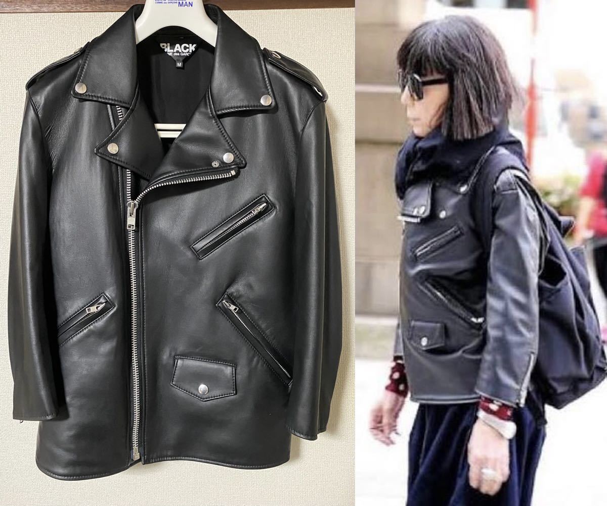 Komeri Lewis Leathers Comme Des Garcons 36 Jacket Rare Vintage 80s