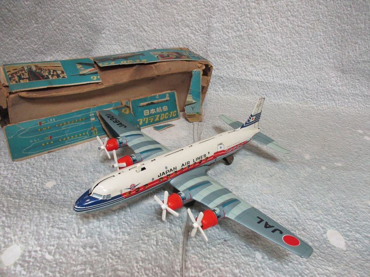 日本航空 DC7 ブリキの飛行機 【公式通販】