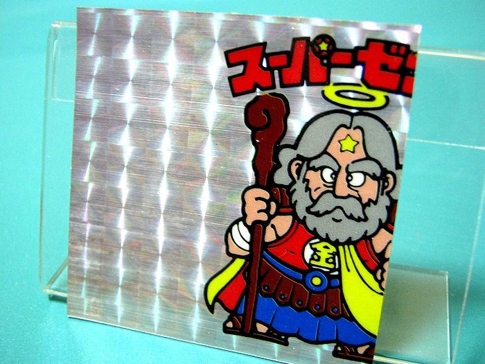 スーパーゼウス 旧ビックリマン 激レア ヘッド キラ プリズム 投資