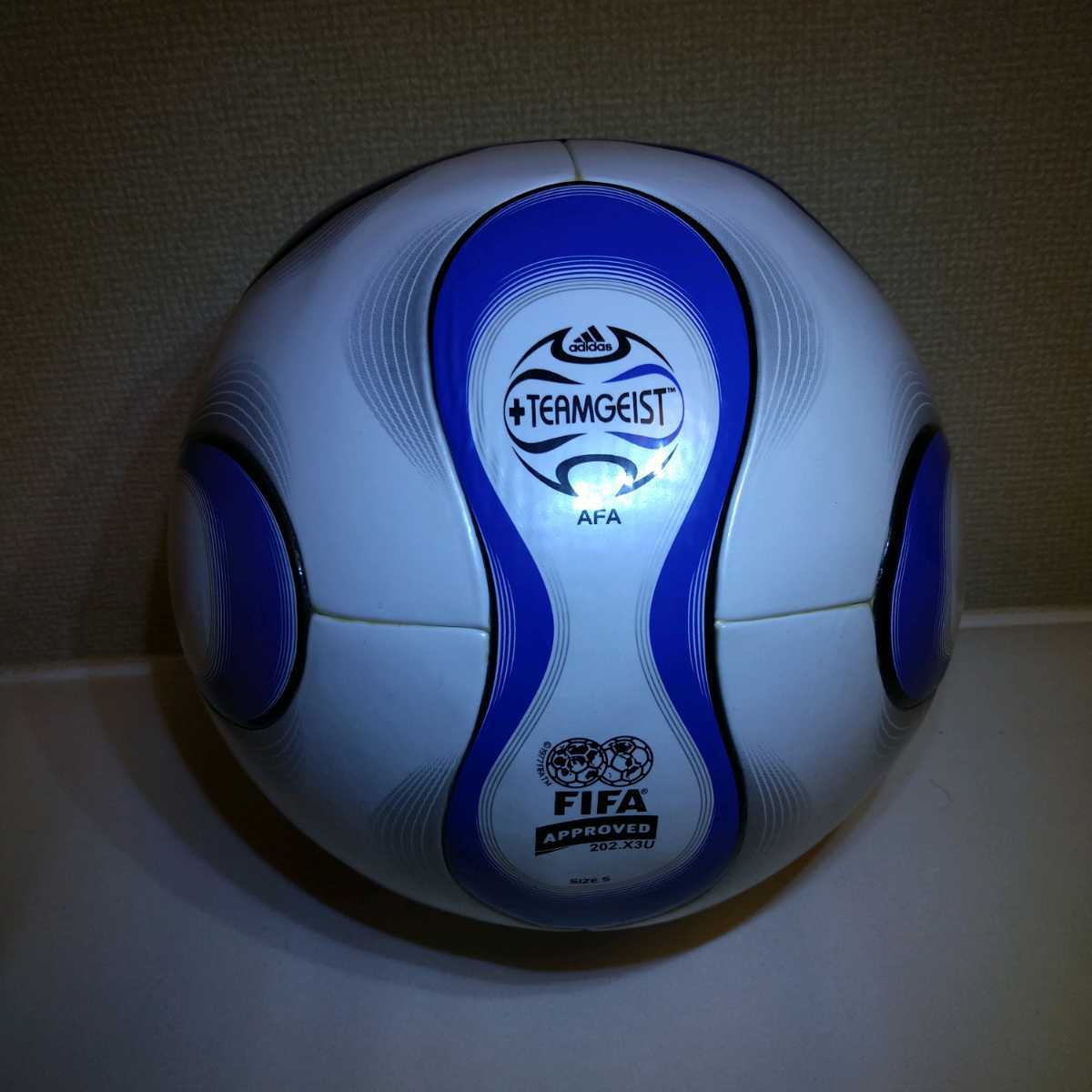 ユーロパス 公式球 アディダス チームガイスト europass サッカー