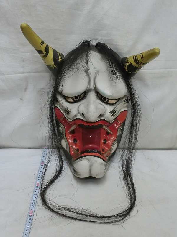 お面 能面 柿田勝郎作 鬼面 石見神楽面 般若面 骨董品 工芸品 魔除け