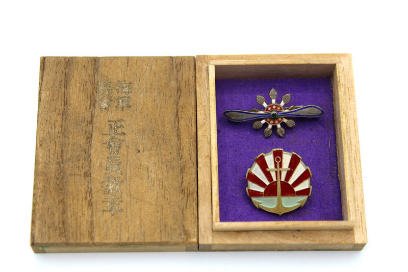 帝国飛行協会会員証共箱付き