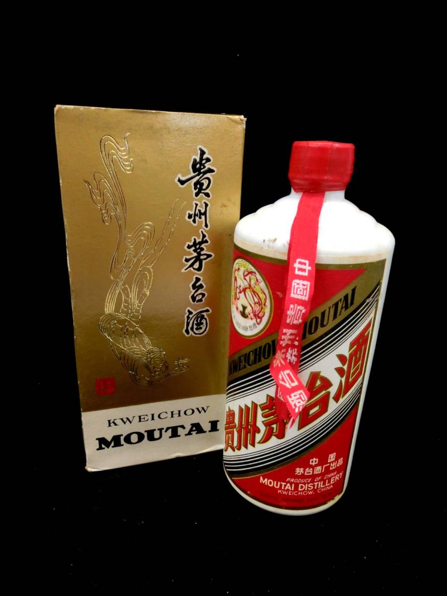 未開栓】中国酒 貴州芽台酒 53% 500mL 2005年 マオタイ 古酒 未開栓