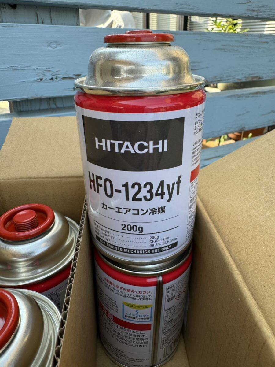 HITACHI HFO-1234yf 送料無料日立カーエアコン冷媒HFO-1234yf 200g