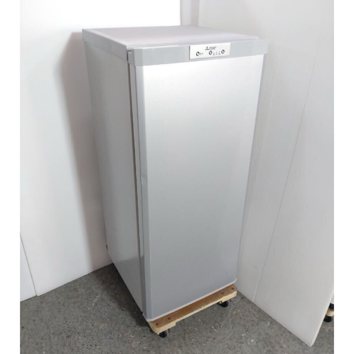 SANYO ノンフロン冷凍冷蔵庫(白)