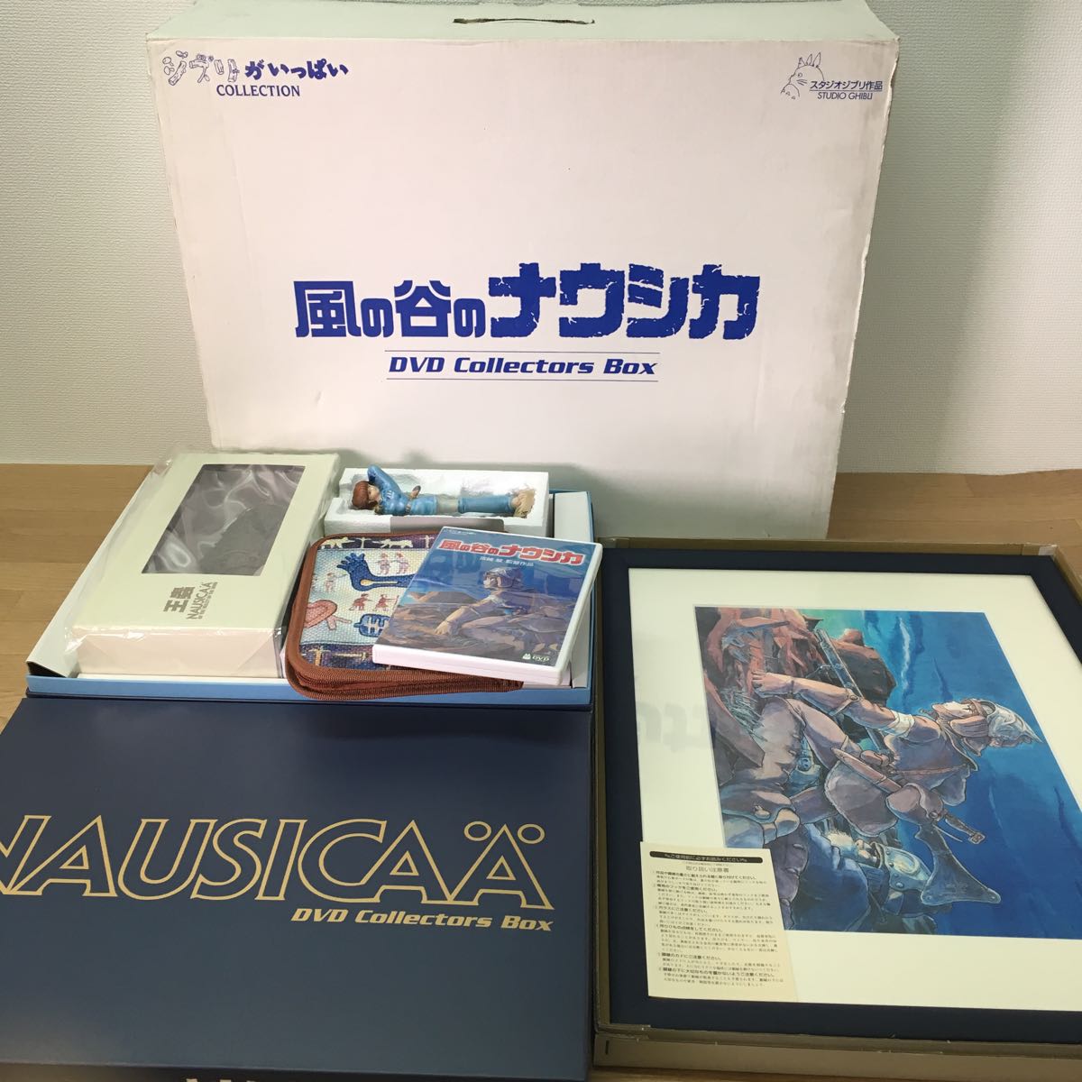 DVD 風の谷のナウシカ DVDコレクターズBOX