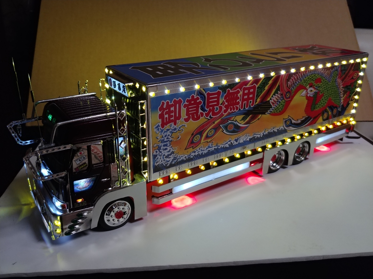 日野プロフィア○デコトラのラジコン○ほぼ自作○電飾装備！