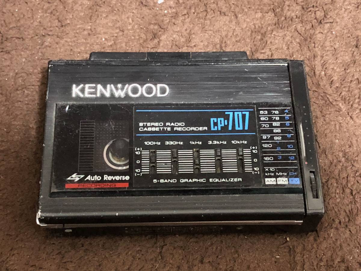 希少KENWOOD CP-707 カセットプレーヤージャンク KENWOOD CP-707