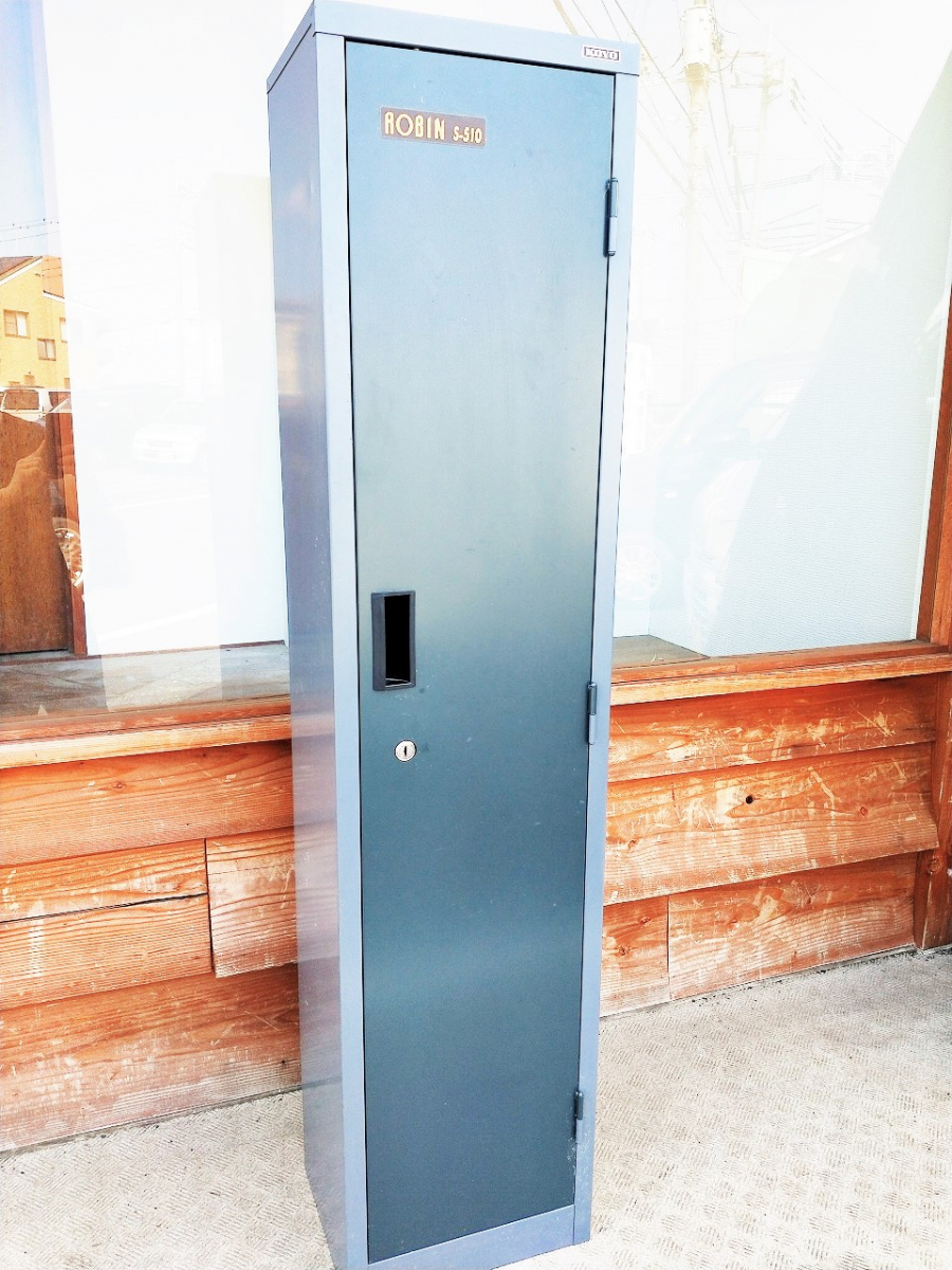 KOYO 光葉スチール ガンロッカー トップ ROBIN S-510 銃保管庫 光葉