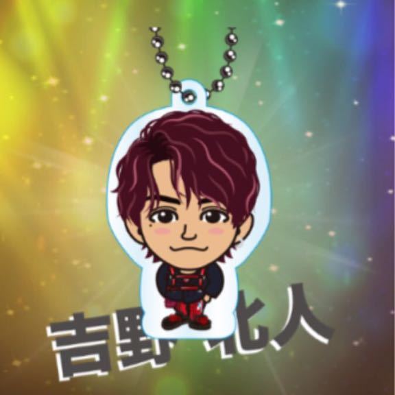 min出品THE RAMPAGE 吉野北人 クッション ガチャ ホール EXILE TRIBE