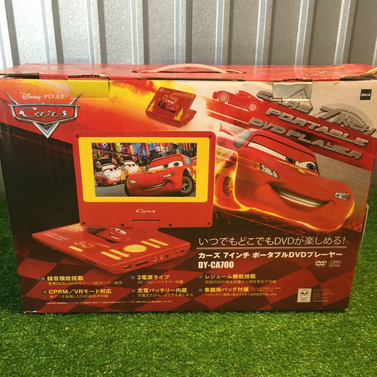 ディズニーカーズ7インチポータブルDVDプレイヤー disney DVD