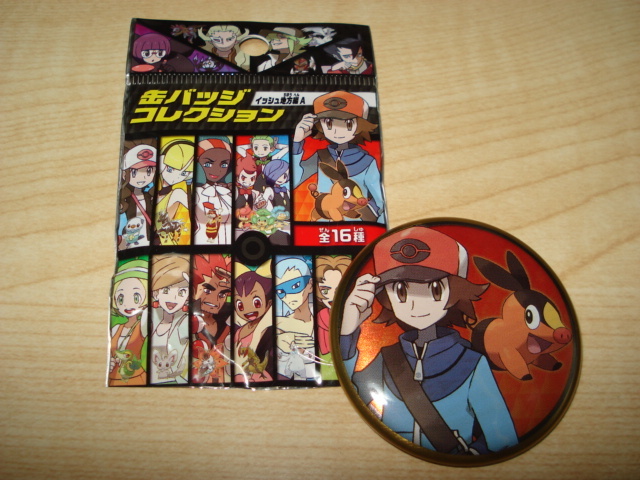 ポケモン 缶バッジコレクション イッシュ地方編 【公式通販】