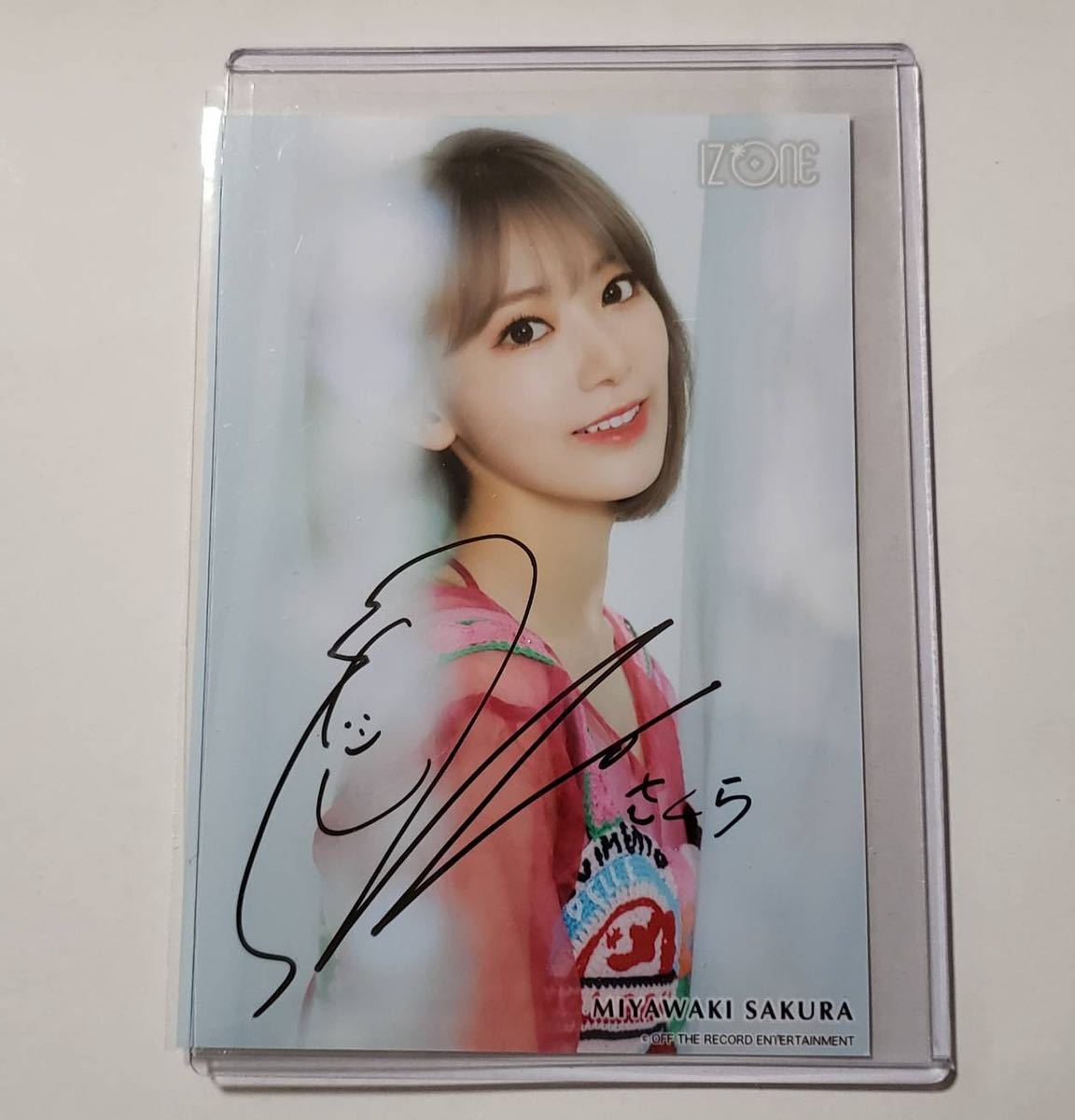 宮脇咲良 SAKURA 直筆サイン HKT48 LE SSERAFIM