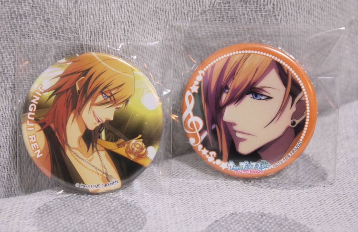 うたプリ 神宮寺レン 缶バッジ Debut うたプリ』ホログラムが綺麗な