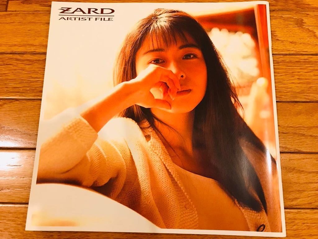 ☆ZARD 坂井泉水 「フォトフレーム入り写真」 现货坂井泉水写真集ZARD